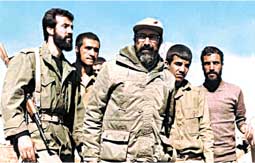 Dr. Chamran And His Fighters