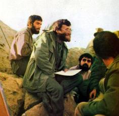 Martyr Borujerdi - Messiah of Kurdistan