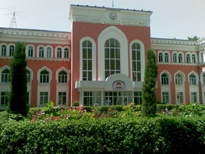 دانشگاه دولتی تاجیکستان